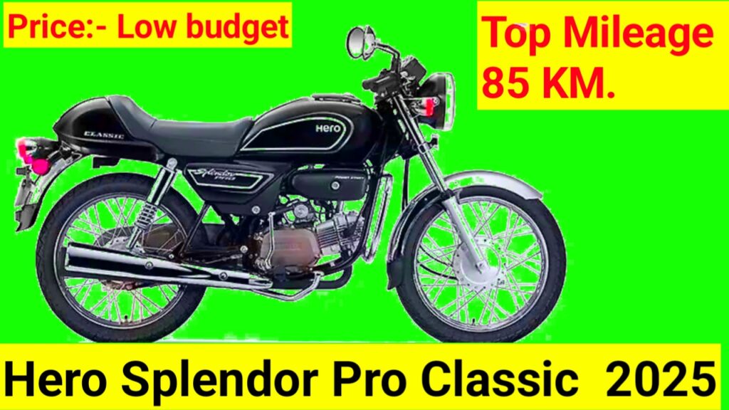 हीरो की नई बाइक