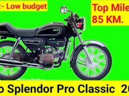 हीरो की नई 125cc इंजन बाइक लॉन्च